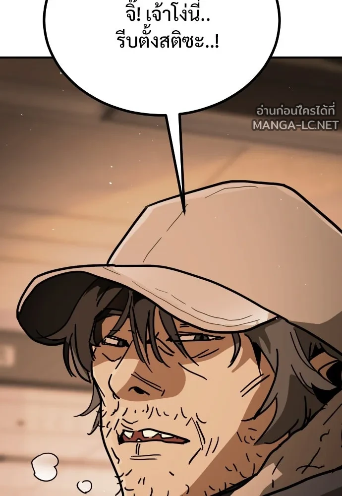 Manga-lc-com อ่านมังงะ อ่านการ์ตูน ออนไลน์ ฟรี วันดีคืนดี โซลก็ ตอนที่ 1 2 3 4 5 6 7 8 9 10 11 12 13 14 ฟรี ไม่มีโฆษณา Manga-lc - อ่าน มังงะ อ่าน การ์ตูน ออนไลน์ อ่านมังงะ ฟรี