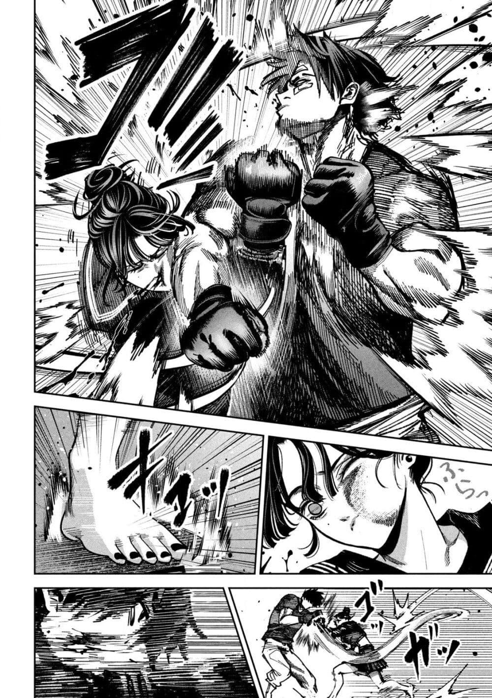 Manga-lc-com อ่านมังงะ อ่านการ์ตูน ออนไลน์ ฟรี Koroshi to Uso no Marriage ตอนที่ 1 2 3 4 5 6 7 8 9 10 11 12 13 14 ฟรี ไม่มีโฆษณา Manga-lc - อ่าน มังงะ อ่าน การ์ตูน ออนไลน์ อ่านมังงะ ฟรี