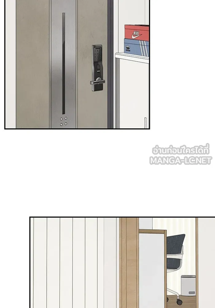 ปุลโซราได้เวลาดัง ตอนที่ 37 รูปที่ 75