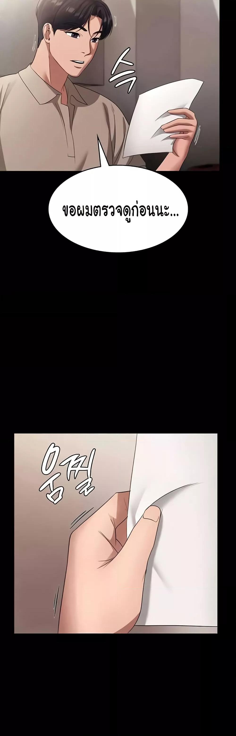 Doujin-Lc- อ่าน โดจิน มังฮวา เกาหลี ญี่ปุ่น จีน แปลไทย The Chairman’s Wife ตอนที่ 1 2 3 4 5 6 7 8 9 10 11 12 13 14 ฟรี ไม่มีโฆษณา อ่าน โดจิน Manhwa เกาหลี ญี่ปุ่น จีน เรามีครบ คัดมาให้เน้นๆ โดจิน 18+ รับประกันความฟินโดย  Doujin Lc