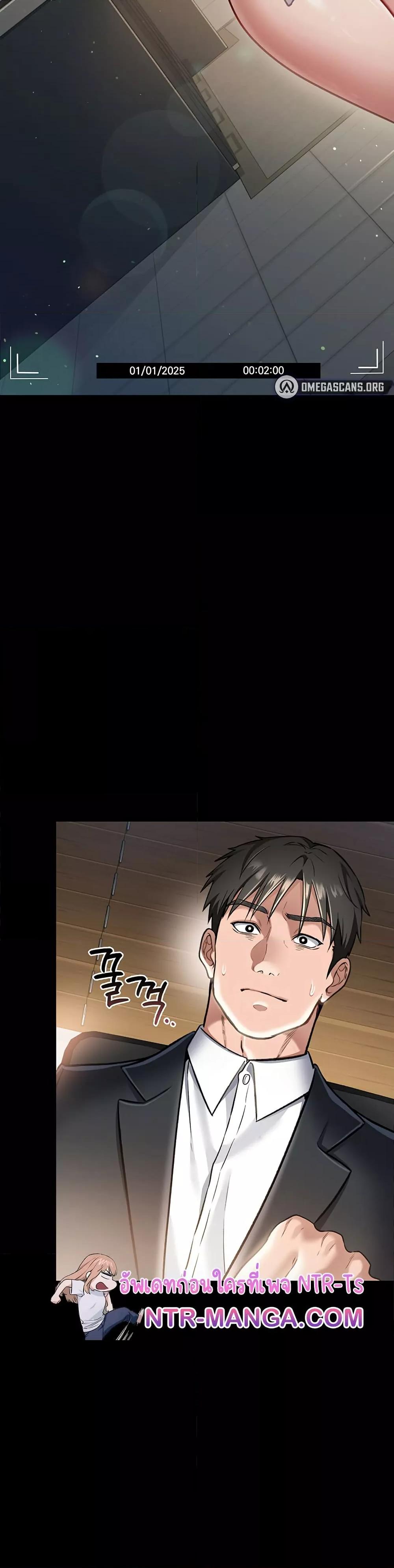 Doujin-Lc- อ่าน โดจิน มังฮวา เกาหลี ญี่ปุ่น จีน แปลไทย Risky Deals and the Girl Next Door ตอนที่ 1 2 3 4 5 6 7 8 9 10 11 12 13 14 ฟรี ไม่มีโฆษณา อ่าน โดจิน Manhwa เกาหลี ญี่ปุ่น จีน เรามีครบ คัดมาให้เน้นๆ โดจิน 18+ รับประกันความฟินโดย  Doujin Lc