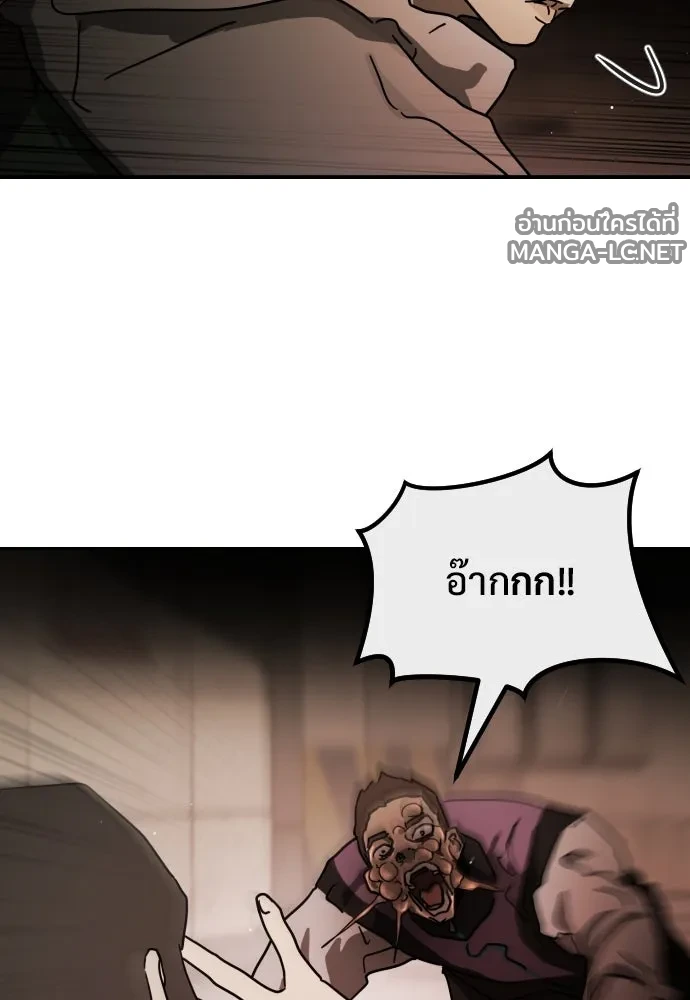 Manga-lc-com อ่านมังงะ อ่านการ์ตูน ออนไลน์ ฟรี วันดีคืนดี โซลก็ ตอนที่ 1 2 3 4 5 6 7 8 9 10 11 12 13 14 ฟรี ไม่มีโฆษณา Manga-lc - อ่าน มังงะ อ่าน การ์ตูน ออนไลน์ อ่านมังงะ ฟรี