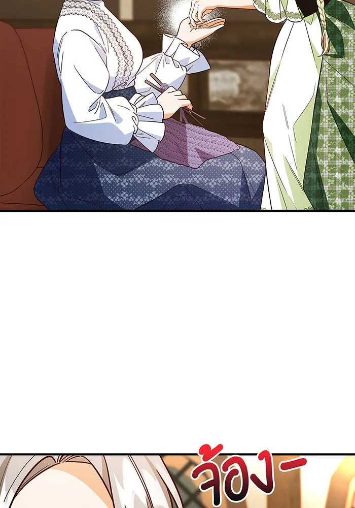 นางร้ายที่ไหนจะมีคุณธรรม ตอนที่ 43 รูปที่ 110