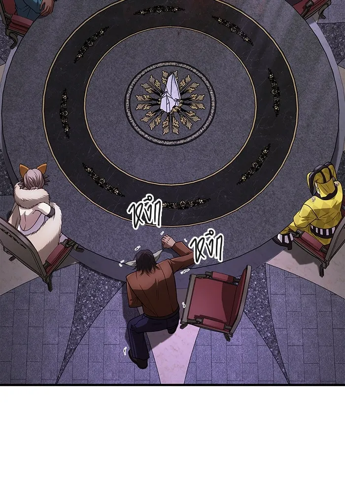 เอาชีวิตรอดในเกมฉบับคนเถื่อน ตอนที่ 105 ต้องชิงข่มขวัญ รูปที่ 172