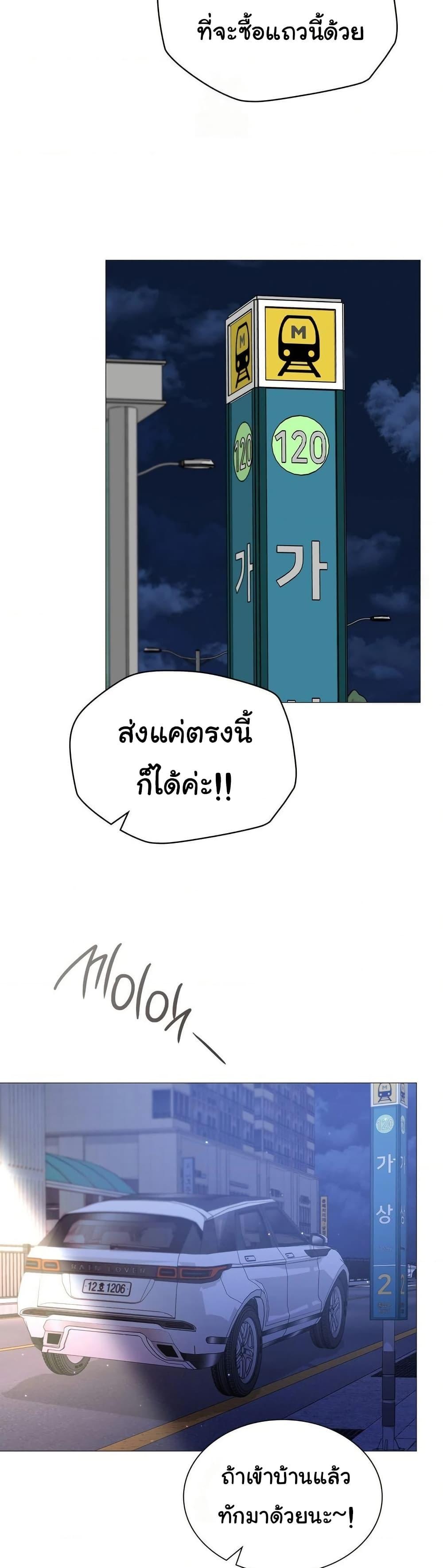 Doujin-Lc- อ่าน โดจิน มังฮวา เกาหลี ญี่ปุ่น จีน แปลไทย Change Days ตอนที่ 1 2 3 4 5 6 7 8 9 10 11 12 13 14 ฟรี ไม่มีโฆษณา อ่าน โดจิน Manhwa เกาหลี ญี่ปุ่น จีน เรามีครบ คัดมาให้เน้นๆ โดจิน 18+ รับประกันความฟินโดย  Doujin Lc