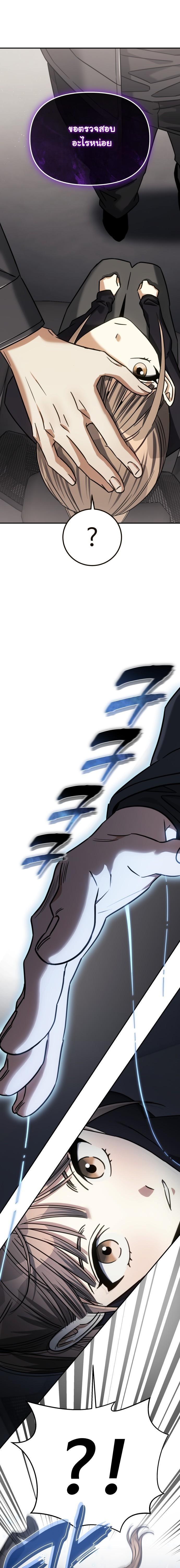 Manga-lc-com อ่านมังงะ อ่านการ์ตูน ออนไลน์ ฟรี The Hunter Lives in a Rented Apartment ตอนที่ 1 2 3 4 5 6 7 8 9 10 11 12 13 14 ฟรี ไม่มีโฆษณา Manga-lc - อ่าน มังงะ อ่าน การ์ตูน ออนไลน์ อ่านมังงะ ฟรี