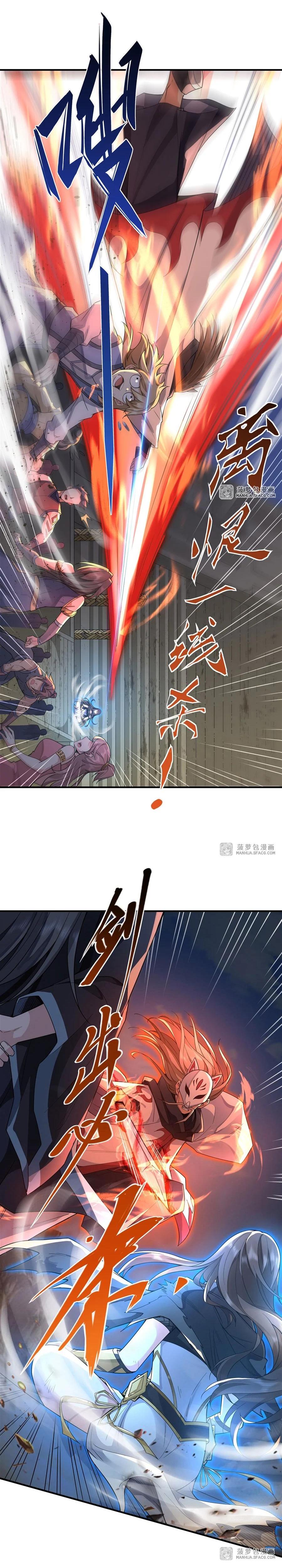 Manga-lc-com อ่านมังงะ อ่านการ์ตูน ออนไลน์ ฟรี My Female Disciples are all Future Masters of the Heavens ตอนที่ 1 2 3 4 5 6 7 8 9 10 11 12 13 14 ฟรี ไม่มีโฆษณา Manga-lc - อ่าน มังงะ อ่าน การ์ตูน ออนไลน์ อ่านมังงะ ฟรี