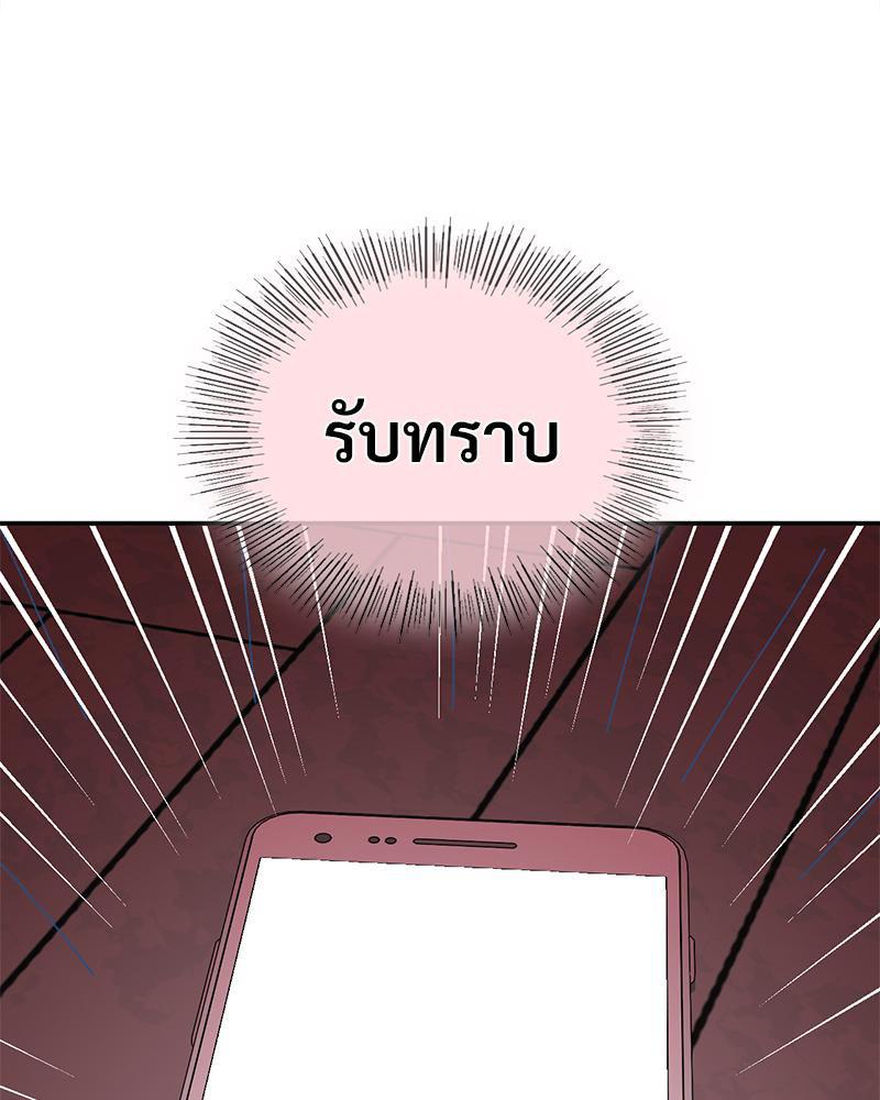 Doujin-Lc- อ่าน โดจิน มังฮวา เกาหลี ญี่ปุ่น จีน แปลไทย Playing On Hard Mode ตอนที่ 1 2 3 4 5 6 7 8 9 10 11 12 13 14 ฟรี ไม่มีโฆษณา อ่าน โดจิน Manhwa เกาหลี ญี่ปุ่น จีน เรามีครบ คัดมาให้เน้นๆ โดจิน 18+ รับประกันความฟินโดย  Doujin Lc