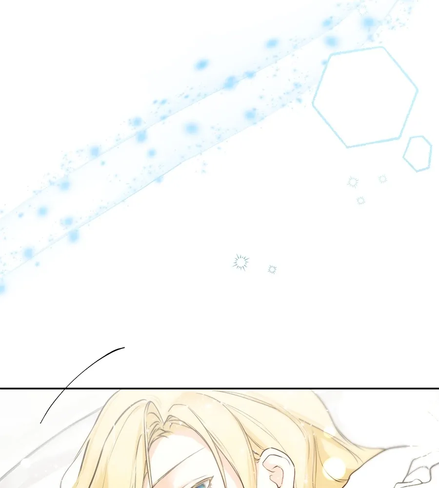 ทางหลุดพ้นของนักบุญลวง ตอนที่ 2 รูปที่ 82