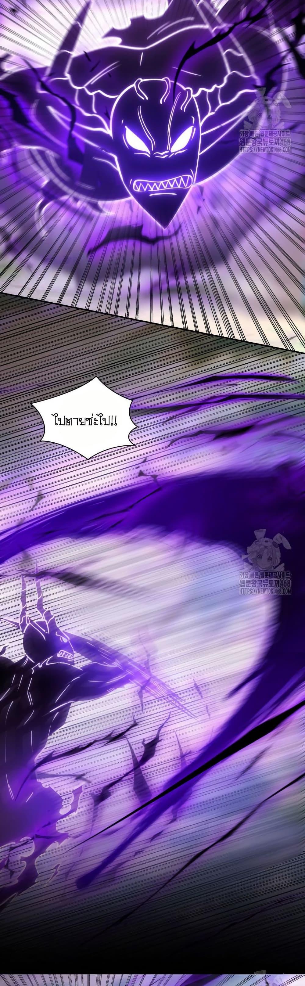 Manga-lc-com อ่านมังงะ อ่านการ์ตูน ออนไลน์ ฟรี When I Reincarnated, I Stood at the Top with Supernatural Cheats ตอนที่ 1 2 3 4 5 6 7 8 9 10 11 12 13 14 ฟรี ไม่มีโฆษณา Manga-lc - อ่าน มังงะ อ่าน การ์ตูน ออนไลน์ อ่านมังงะ ฟรี