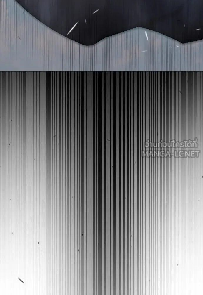 ยุคแห่งยอดมนุษย์ ตอนที่ 94 รูปที่ 168