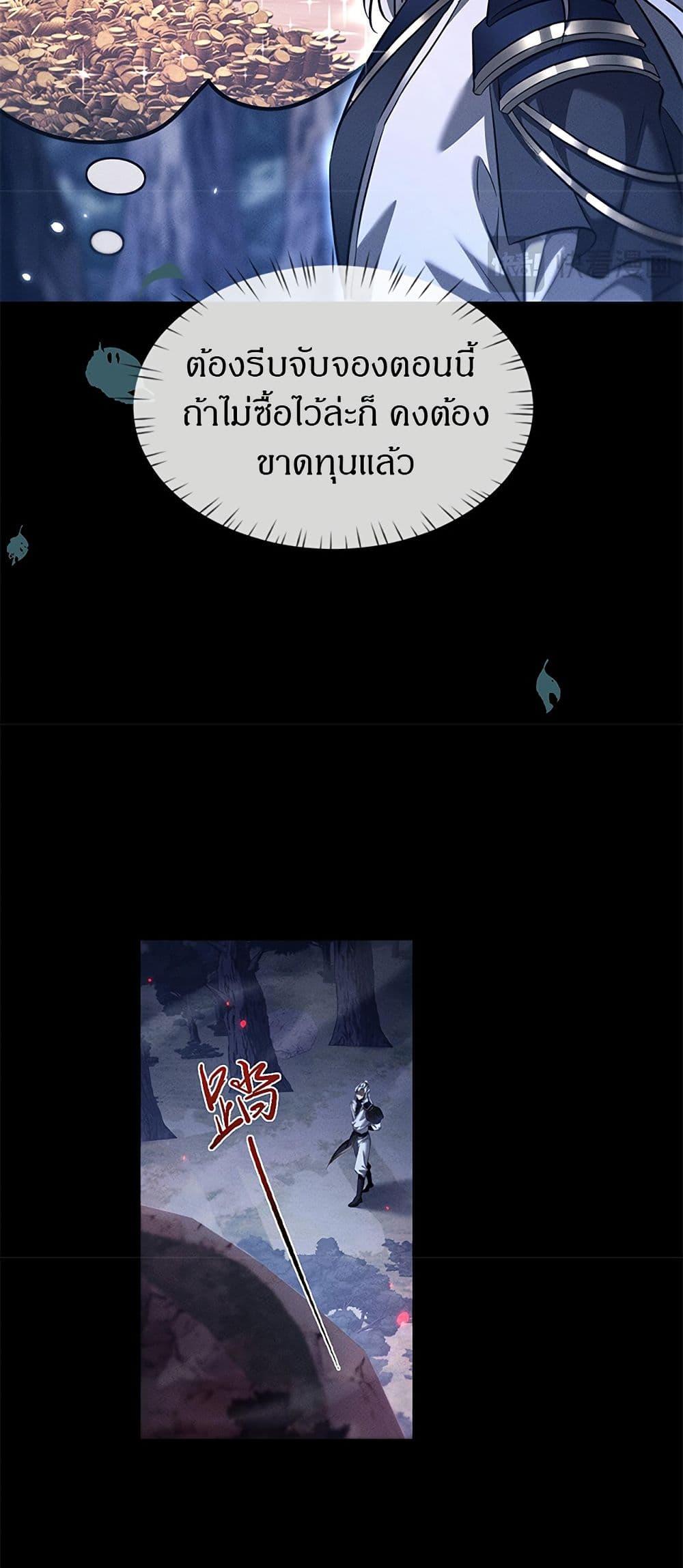 Manga-lc-com อ่านมังงะ อ่านการ์ตูน ออนไลน์ ฟรี Full-Time Swordsman ตอนที่ 1 2 3 4 5 6 7 8 9 10 11 12 13 14 ฟรี ไม่มีโฆษณา Manga-lc - อ่าน มังงะ อ่าน การ์ตูน ออนไลน์ อ่านมังงะ ฟรี