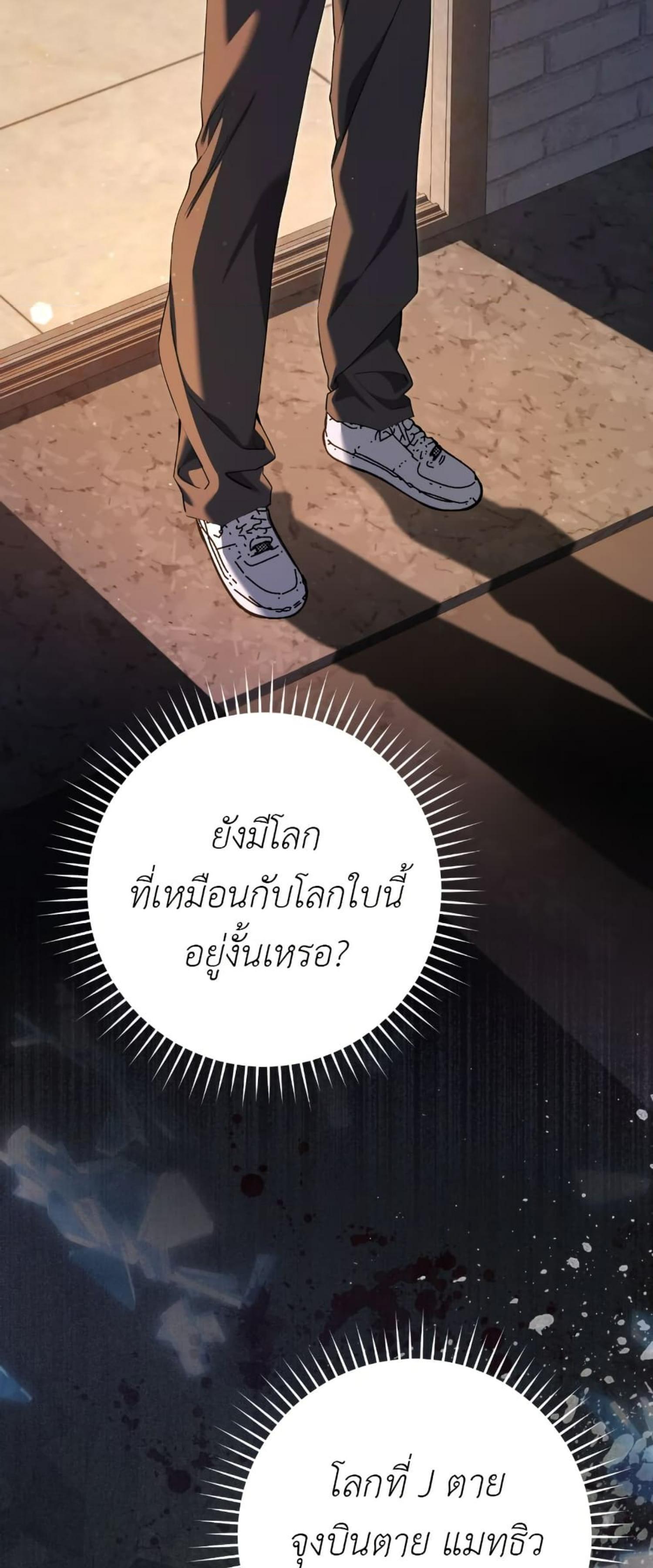 Manga-lc-com อ่านมังงะ อ่านการ์ตูน ออนไลน์ ฟรี The Hunter Wants to Live Quietly ตอนที่ 1 2 3 4 5 6 7 8 9 10 11 12 13 14 ฟรี ไม่มีโฆษณา Manga-lc - อ่าน มังงะ อ่าน การ์ตูน ออนไลน์ อ่านมังงะ ฟรี