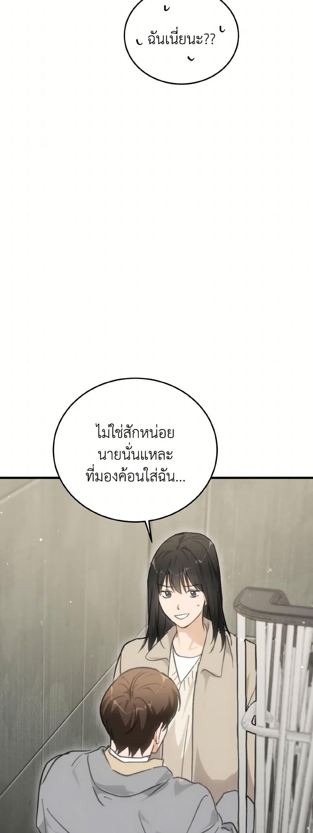 Manga-lc-com อ่านมังงะ อ่านการ์ตูน ออนไลน์ ฟรี Lovely Runner ตอนที่ 1 2 3 4 5 6 7 8 9 10 11 12 13 14 ฟรี ไม่มีโฆษณา Manga-lc - อ่าน มังงะ อ่าน การ์ตูน ออนไลน์ อ่านมังงะ ฟรี