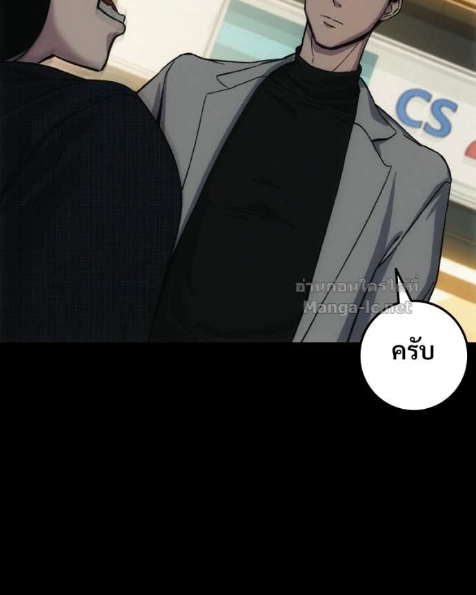Doujin-Lc- อ่าน โดจิน มังฮวา เกาหลี ญี่ปุ่น จีน แปลไทย บอกมาค่าตัวเท่าไหร่ ตอนที่ 1 2 3 4 5 6 7 8 9 10 11 12 13 14 ฟรี ไม่มีโฆษณา อ่าน โดจิน Manhwa เกาหลี ญี่ปุ่น จีน เรามีครบ คัดมาให้เน้นๆ โดจิน 18+ รับประกันความฟินโดย Doujin Lc