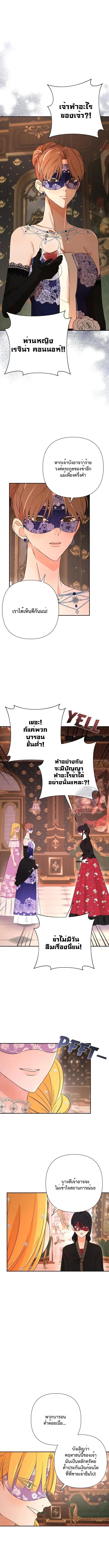 Manga-lc-com อ่านมังงะ อ่านการ์ตูน ออนไลน์ ฟรี Stuck in My Sister’s Dating Sim ตอนที่ 1 2 3 4 5 6 7 8 9 10 11 12 13 14 ฟรี ไม่มีโฆษณา Manga-lc - อ่าน มังงะ อ่าน การ์ตูน ออนไลน์ อ่านมังงะ ฟรี