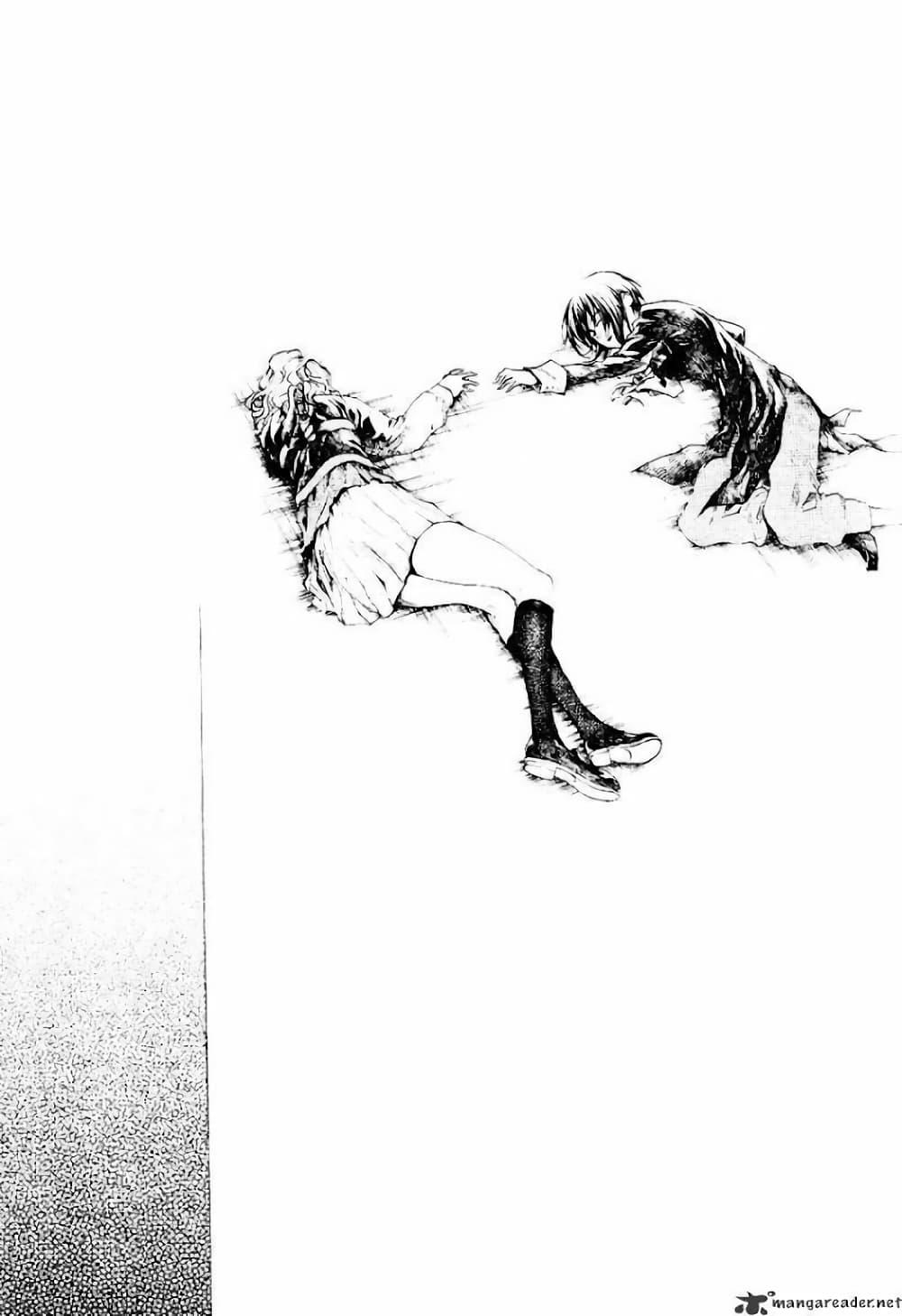 Manga-lc-com อ่านมังงะ อ่านการ์ตูน ออนไลน์ ฟรี Umineko no Naku Koro ni Episode 2 Turn of the Golden Witch ตอนที่ 1 2 3 4 5 6 7 8 9 10 11 12 13 14 ฟรี ไม่มีโฆษณา Manga-lc - อ่าน มังงะ อ่าน การ์ตูน ออนไลน์ อ่านมังงะ ฟรี