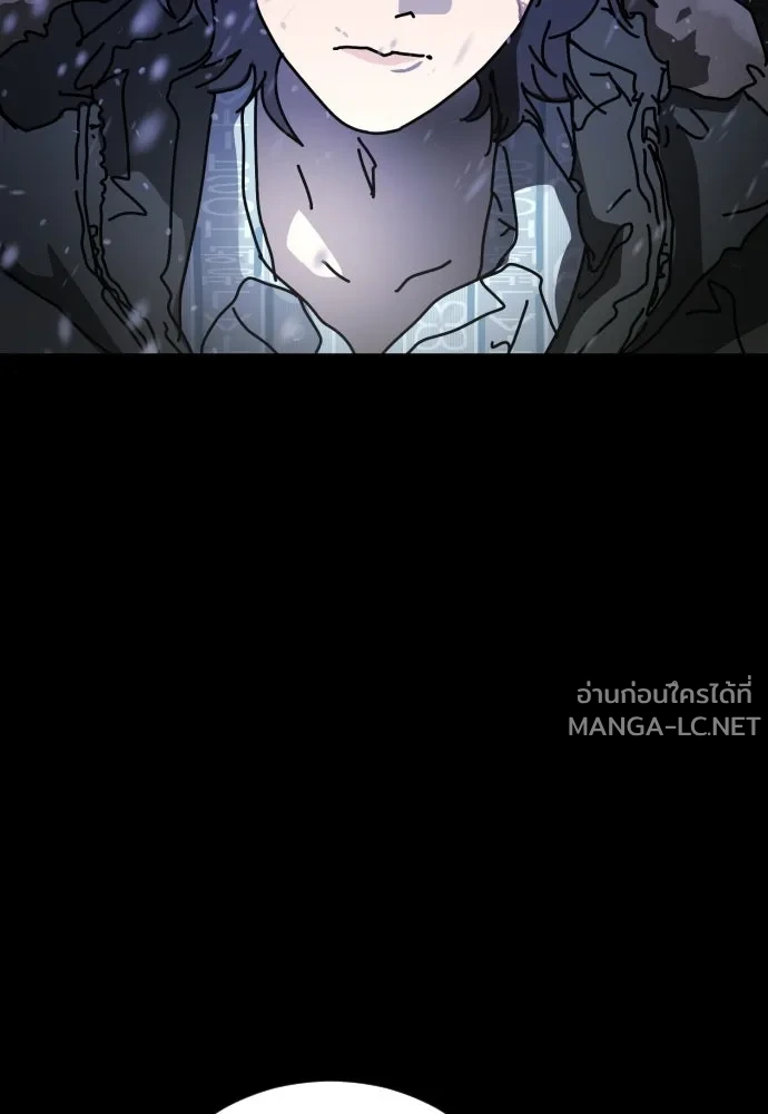 Manga-lc-com อ่านมังงะ อ่านการ์ตูน ออนไลน์ ฟรี วันดีคืนดี โซลก็ ตอนที่ 1 2 3 4 5 6 7 8 9 10 11 12 13 14 ฟรี ไม่มีโฆษณา Manga-lc - อ่าน มังงะ อ่าน การ์ตูน ออนไลน์ อ่านมังงะ ฟรี