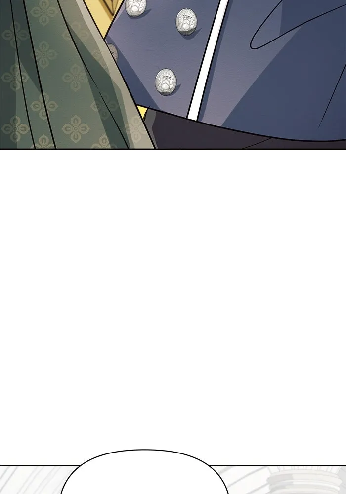 แอชสตาร์ต ตอนที่ 7 รูปที่ 142