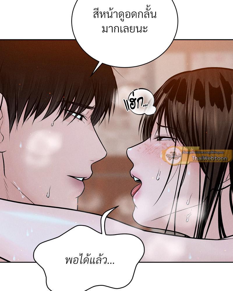 Doujin-Lc- อ่าน โดจิน มังฮวา เกาหลี ญี่ปุ่น จีน แปลไทย Payment for the Ride ตอนที่ 1 2 3 4 5 6 7 8 9 10 11 12 13 14 ฟรี ไม่มีโฆษณา อ่าน โดจิน Manhwa เกาหลี ญี่ปุ่น จีน เรามีครบ คัดมาให้เน้นๆ โดจิน 18+ รับประกันความฟินโดย  Doujin Lc