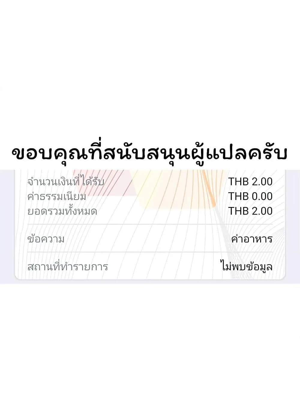 Manga-lc-com อ่านมังงะ อ่านการ์ตูน ออนไลน์ ฟรี Expressionless Kashiwada-san and Emotional Oota-kun ตอนที่ 1 2 3 4 5 6 7 8 9 10 11 12 13 14 ฟรี ไม่มีโฆษณา Manga-lc - อ่าน มังงะ อ่าน การ์ตูน ออนไลน์ อ่านมังงะ ฟรี