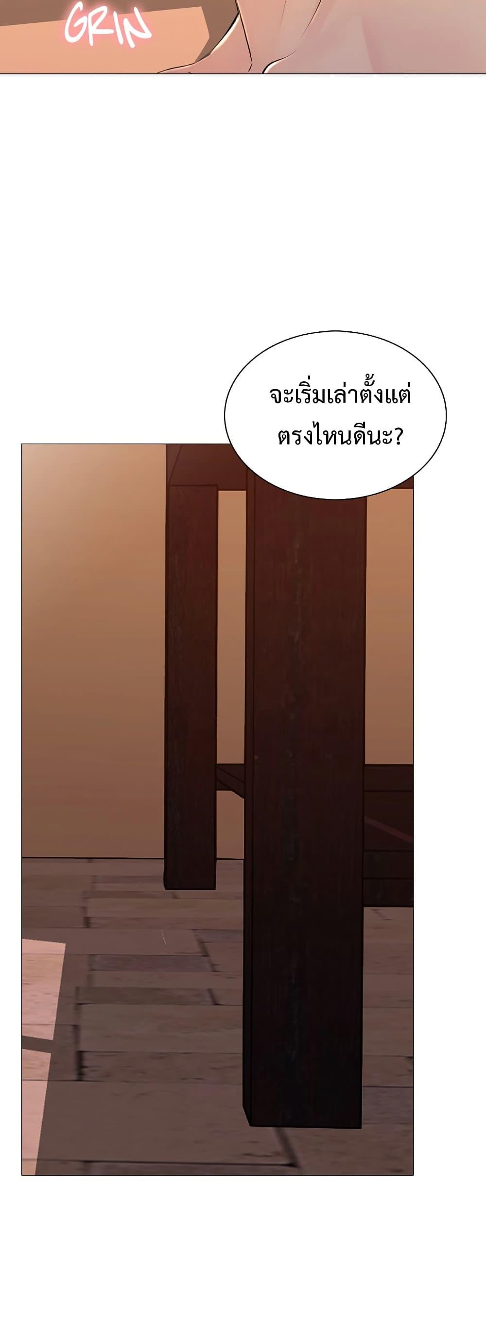 Doujin-Lc- อ่าน โดจิน มังฮวา เกาหลี ญี่ปุ่น จีน แปลไทย Friend’s Woman ตอนที่ 1 2 3 4 5 6 7 8 9 10 11 12 13 14 ฟรี ไม่มีโฆษณา อ่าน โดจิน Manhwa เกาหลี ญี่ปุ่น จีน เรามีครบ คัดมาให้เน้นๆ โดจิน 18+ รับประกันความฟินโดย  Doujin Lc