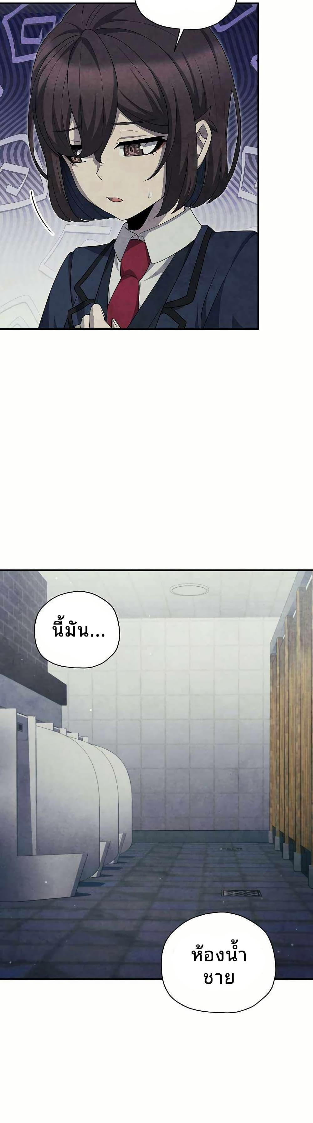 Manga-lc-com อ่านมังงะ อ่านการ์ตูน ออนไลน์ ฟรี Ghost Story Club (Remake) ตอนที่ 1 2 3 4 5 6 7 8 9 10 11 12 13 14 ฟรี ไม่มีโฆษณา Manga-lc - อ่าน มังงะ อ่าน การ์ตูน ออนไลน์ อ่านมังงะ ฟรี