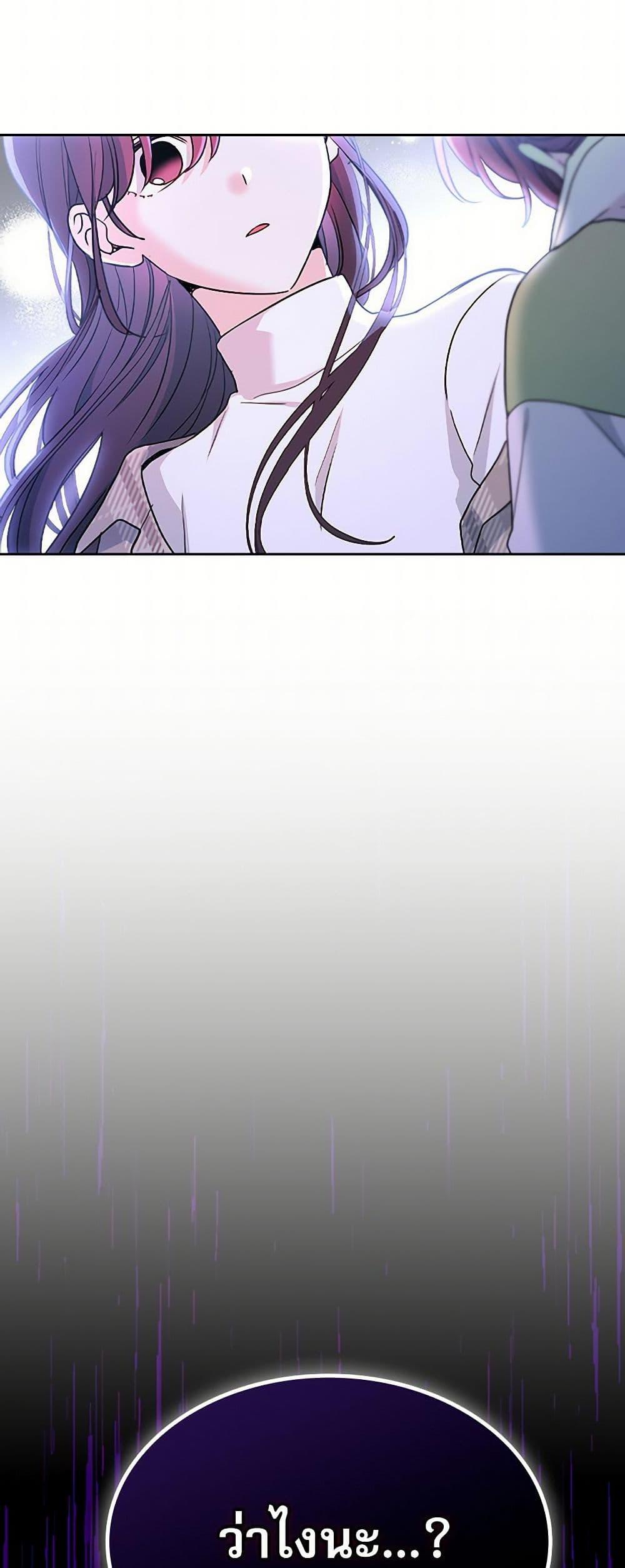 Manga-lc-com อ่านมังงะ อ่านการ์ตูน ออนไลน์ ฟรี My Life as an Internet Novel ตอนที่ 1 2 3 4 5 6 7 8 9 10 11 12 13 14 ฟรี ไม่มีโฆษณา Manga-lc - อ่าน มังงะ อ่าน การ์ตูน ออนไลน์ อ่านมังงะ ฟรี