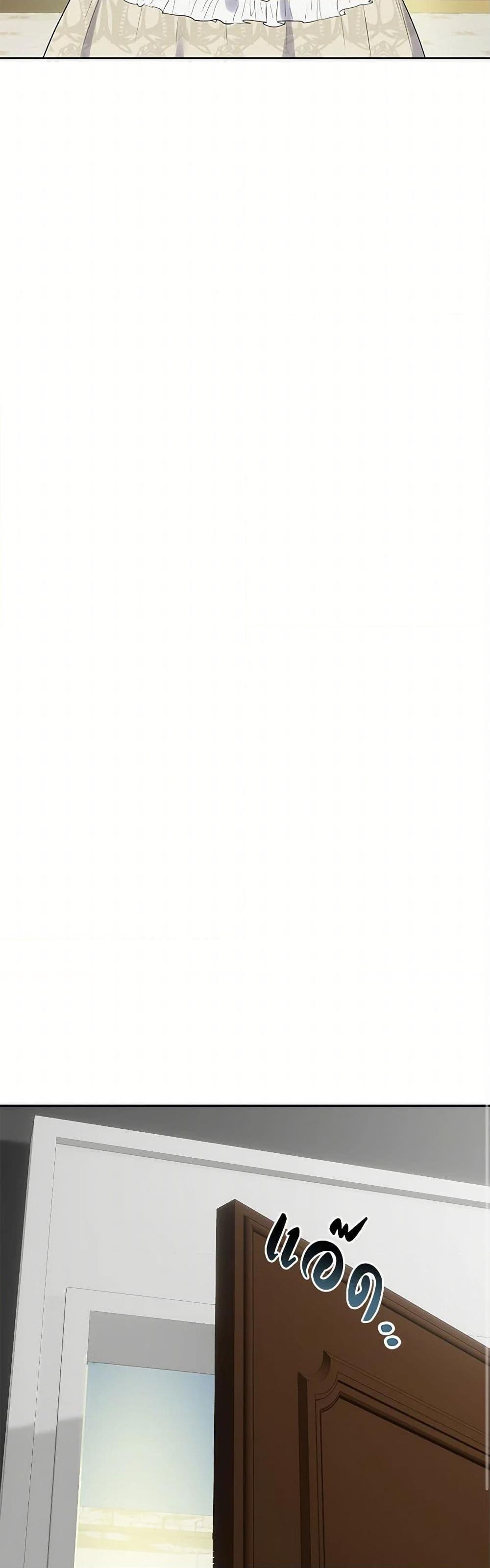 Manga-lc-com อ่านมังงะ อ่านการ์ตูน ออนไลน์ ฟรี The Villainess Once Said ตอนที่ 1 2 3 4 5 6 7 8 9 10 11 12 13 14 ฟรี ไม่มีโฆษณา Manga-lc - อ่าน มังงะ อ่าน การ์ตูน ออนไลน์ อ่านมังงะ ฟรี