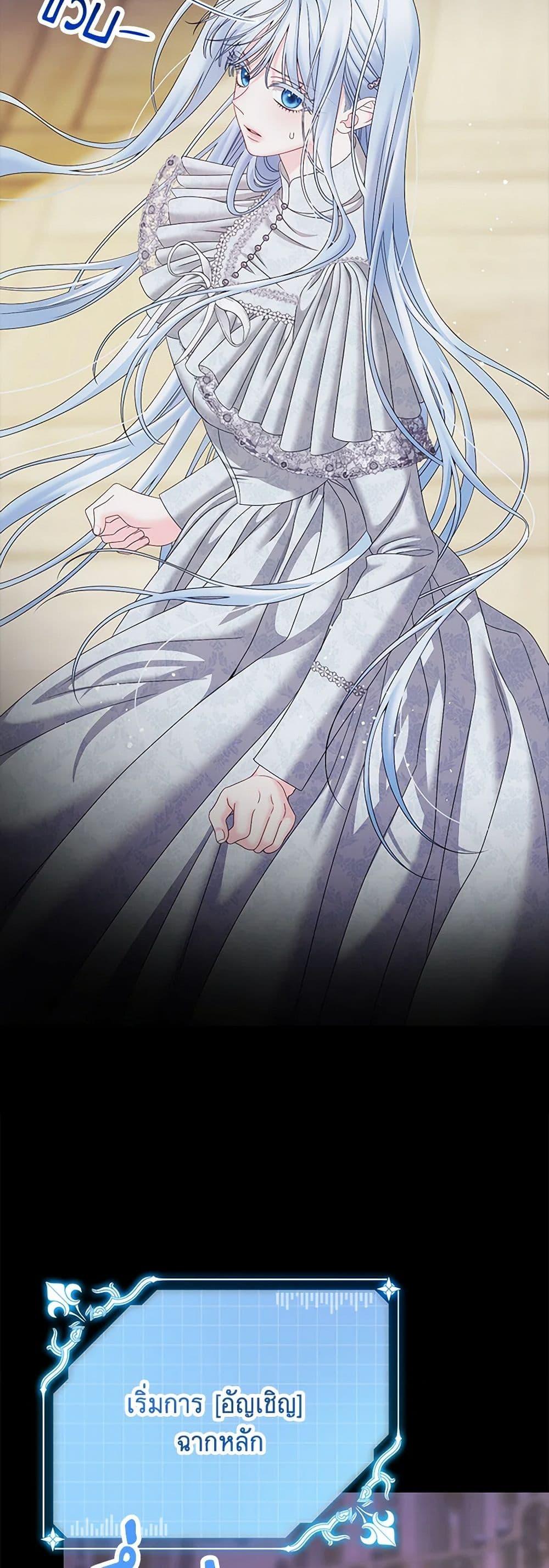 Manga-lc-com อ่านมังงะ อ่านการ์ตูน ออนไลน์ ฟรี Made Into the Main Character ตอนที่ 1 2 3 4 5 6 7 8 9 10 11 12 13 14 ฟรี ไม่มีโฆษณา Manga-lc - อ่าน มังงะ อ่าน การ์ตูน ออนไลน์ อ่านมังงะ ฟรี