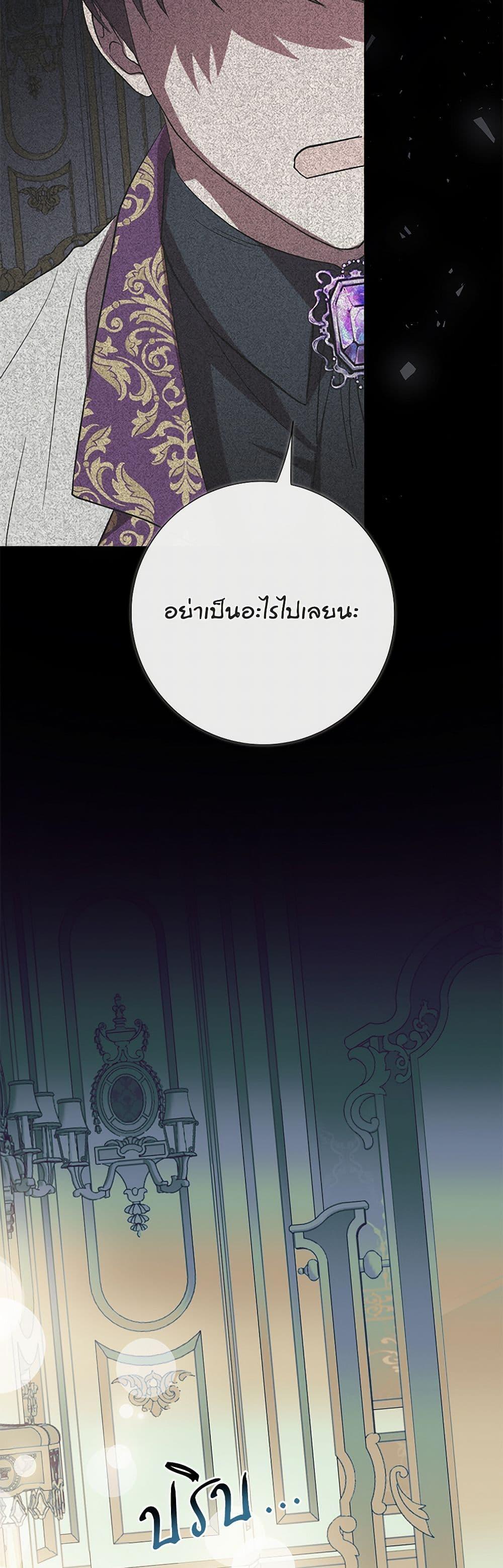 Manga-lc-com อ่านมังงะ อ่านการ์ตูน ออนไลน์ ฟรี Please Don’t Eat Me! ตอนที่ 1 2 3 4 5 6 7 8 9 10 11 12 13 14 ฟรี ไม่มีโฆษณา Manga-lc - อ่าน มังงะ อ่าน การ์ตูน ออนไลน์ อ่านมังงะ ฟรี