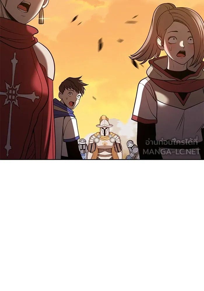 +99 ท่อนไม้พร้อมบวก ตอนที่ 43 รูปที่ 126