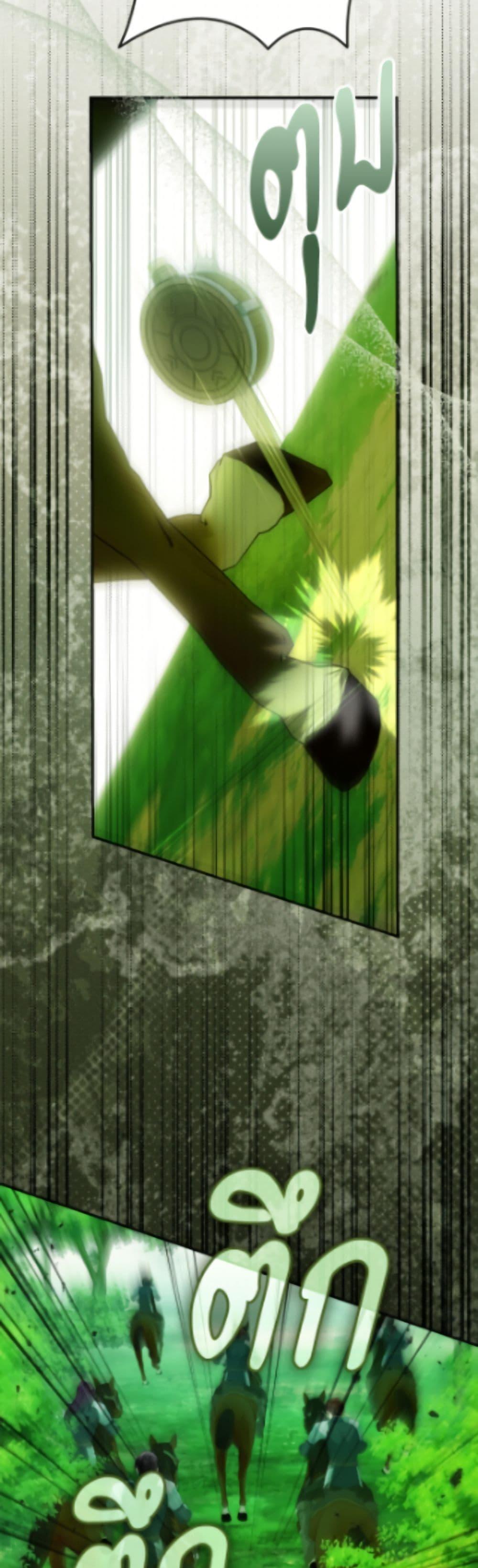 Manga-lc-com อ่านมังงะ อ่านการ์ตูน ออนไลน์ ฟรี Why Are You Obsessed With Your Fake Wife ตอนที่ 1 2 3 4 5 6 7 8 9 10 11 12 13 14 ฟรี ไม่มีโฆษณา Manga-lc - อ่าน มังงะ อ่าน การ์ตูน ออนไลน์ อ่านมังงะ ฟรี