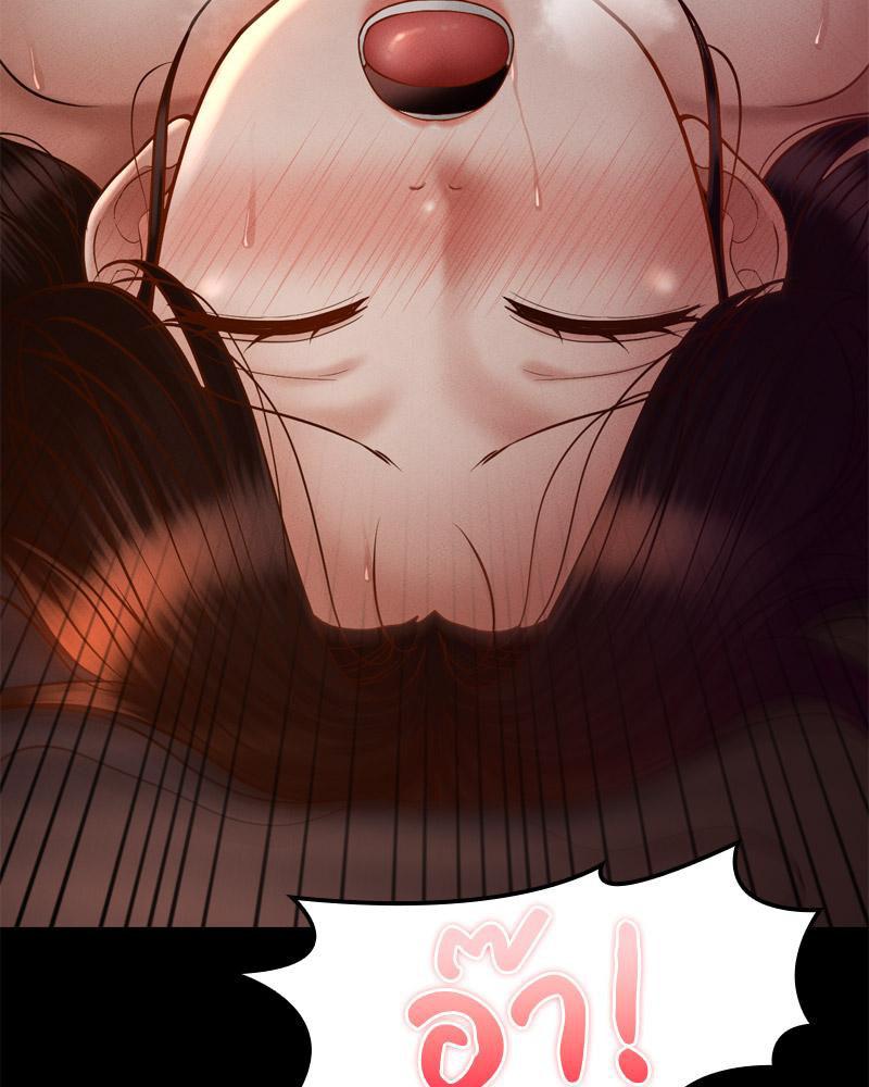 Doujin-Lc- อ่าน โดจิน มังฮวา เกาหลี ญี่ปุ่น จีน แปลไทย sweet home ตอนที่ 1 2 3 4 5 6 7 8 9 10 11 12 13 14 ฟรี ไม่มีโฆษณา อ่าน โดจิน Manhwa เกาหลี ญี่ปุ่น จีน เรามีครบ คัดมาให้เน้นๆ โดจิน 18+ รับประกันความฟินโดย  Doujin Lc