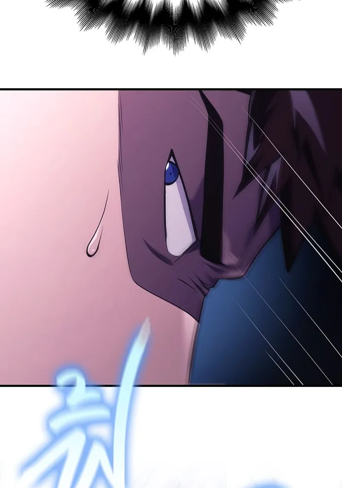 เอาชีวิตรอดในเกมฉบับคนเถื่อน ตอนที่ 13 รูปที่ 23