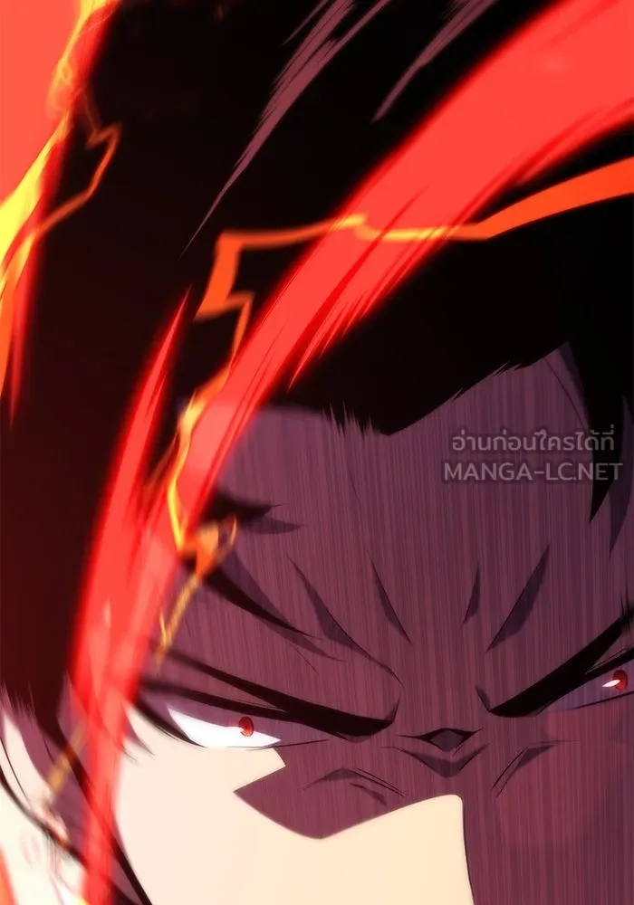 ผู้เล่นหน้าใหม่เลเวลแมกซ์ ตอนที่ 62 พิธีบูชายัญ (2) รูปที่ 120