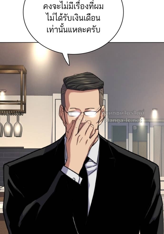 Doujin-Lc- อ่าน โดจิน มังฮวา เกาหลี ญี่ปุ่น จีน แปลไทย Reborn Rich ตอนที่ 1 2 3 4 5 6 7 8 9 10 11 12 13 14 ฟรี ไม่มีโฆษณา อ่าน โดจิน Manhwa เกาหลี ญี่ปุ่น จีน เรามีครบ คัดมาให้เน้นๆ โดจิน 18+ รับประกันความฟินโดย Doujin Lc