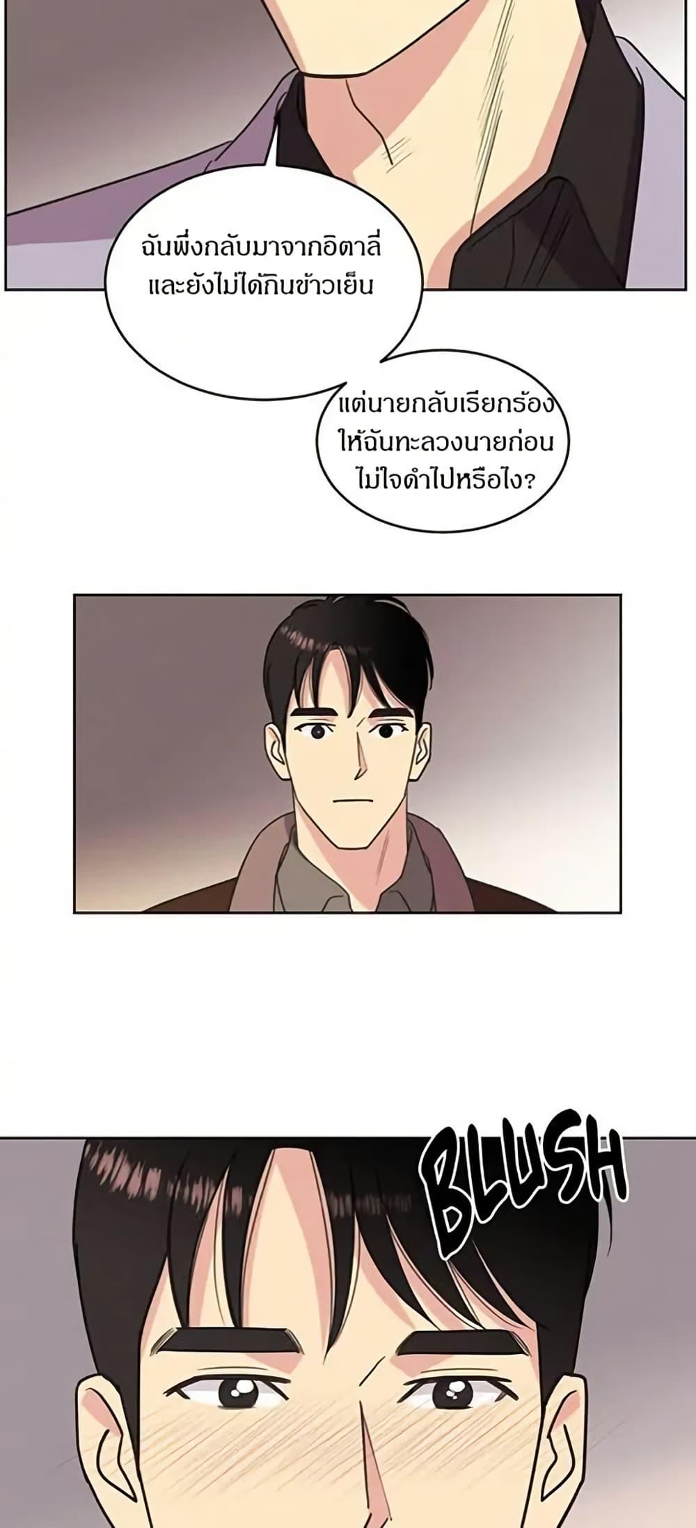 Manga-lc-com อ่านมังงะ อ่านการ์ตูน ออนไลน์ ฟรี Dear Benjamin ตอนที่ 1 2 3 4 5 6 7 8 9 10 11 12 13 14 ฟรี ไม่มีโฆษณา Manga-lc - อ่าน มังงะ อ่าน การ์ตูน ออนไลน์ อ่านมังงะ ฟรี