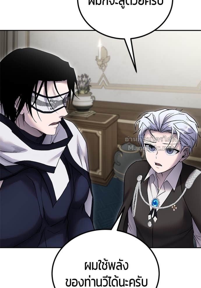 Doujin-Lc- อ่าน โดจิน มังฮวา เกาหลี ญี่ปุ่น จีน แปลไทย แกร่งเกินผู้กล้า แต่ซ่าไม่ได้ ตอนที่ 1 2 3 4 5 6 7 8 9 10 11 12 13 14 ฟรี ไม่มีโฆษณา อ่าน โดจิน Manhwa เกาหลี ญี่ปุ่น จีน เรามีครบ คัดมาให้เน้นๆ โดจิน 18+ รับประกันความฟินโดย Doujin Lc