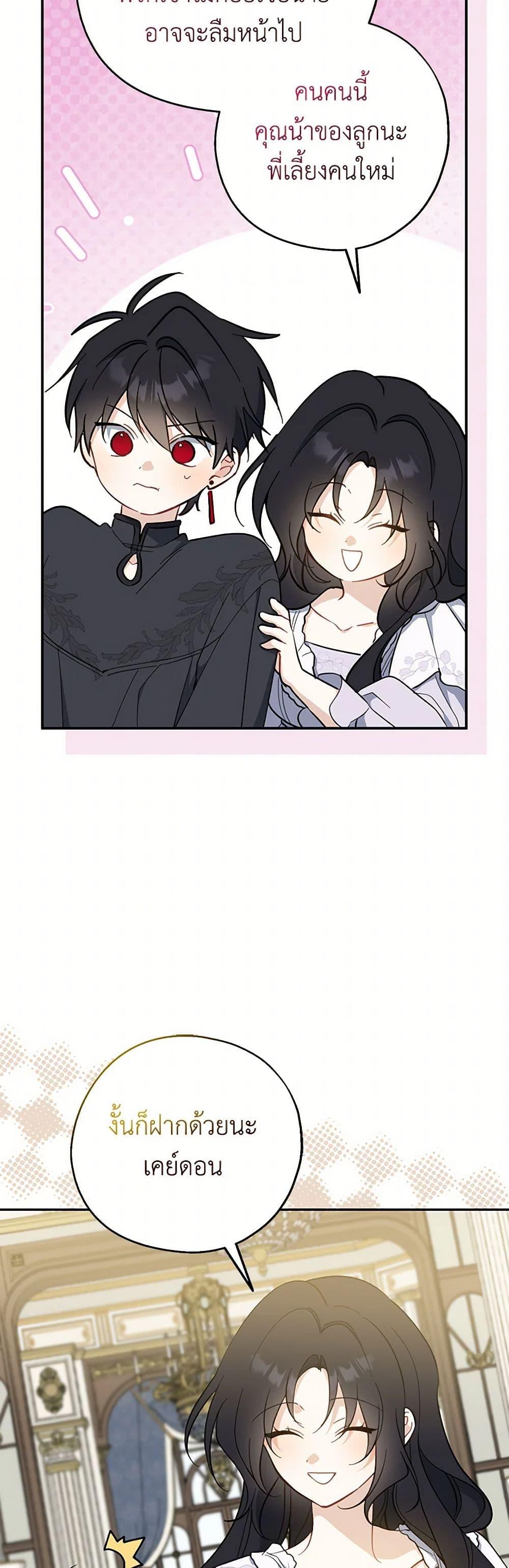 Manga-lc-com อ่านมังงะ อ่านการ์ตูน ออนไลน์ ฟรี Here Comes The Silver Spoon! ตอนที่ 1 2 3 4 5 6 7 8 9 10 11 12 13 14 ฟรี ไม่มีโฆษณา Manga-lc - อ่าน มังงะ อ่าน การ์ตูน ออนไลน์ อ่านมังงะ ฟรี