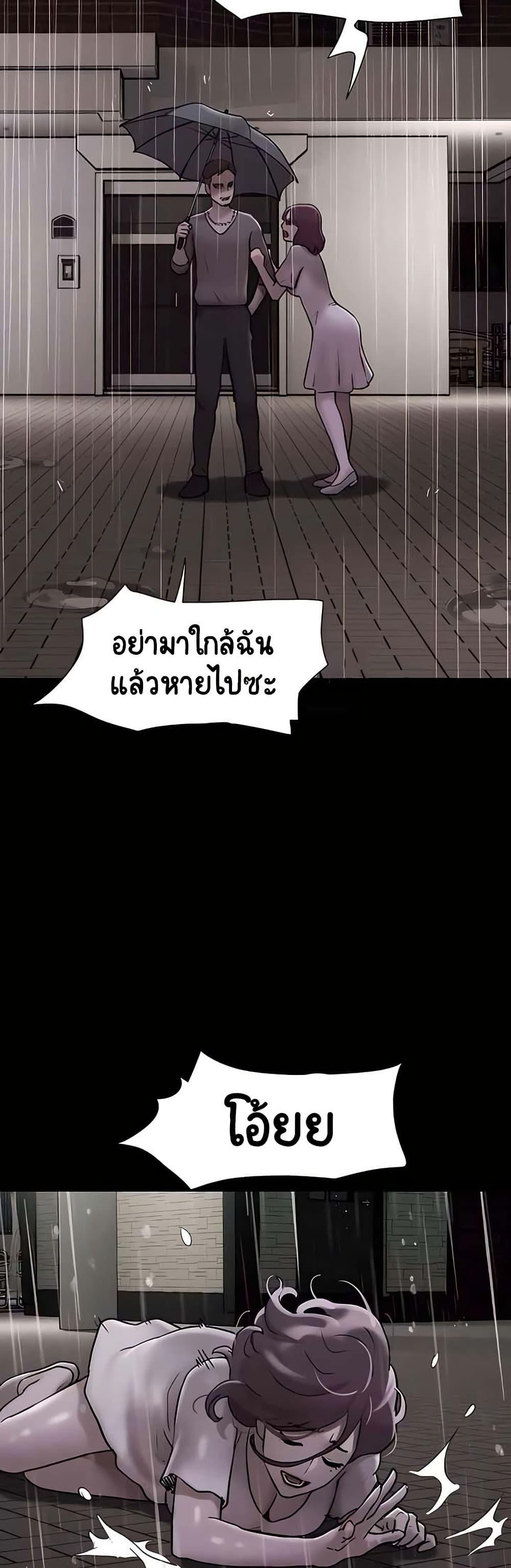 Doujin-Lc- อ่าน โดจิน มังฮวา เกาหลี ญี่ปุ่น จีน แปลไทย Not to Be Missed ตอนที่ 1 2 3 4 5 6 7 8 9 10 11 12 13 14 ฟรี ไม่มีโฆษณา อ่าน โดจิน Manhwa เกาหลี ญี่ปุ่น จีน เรามีครบ คัดมาให้เน้นๆ โดจิน 18+ รับประกันความฟินโดย  Doujin Lc