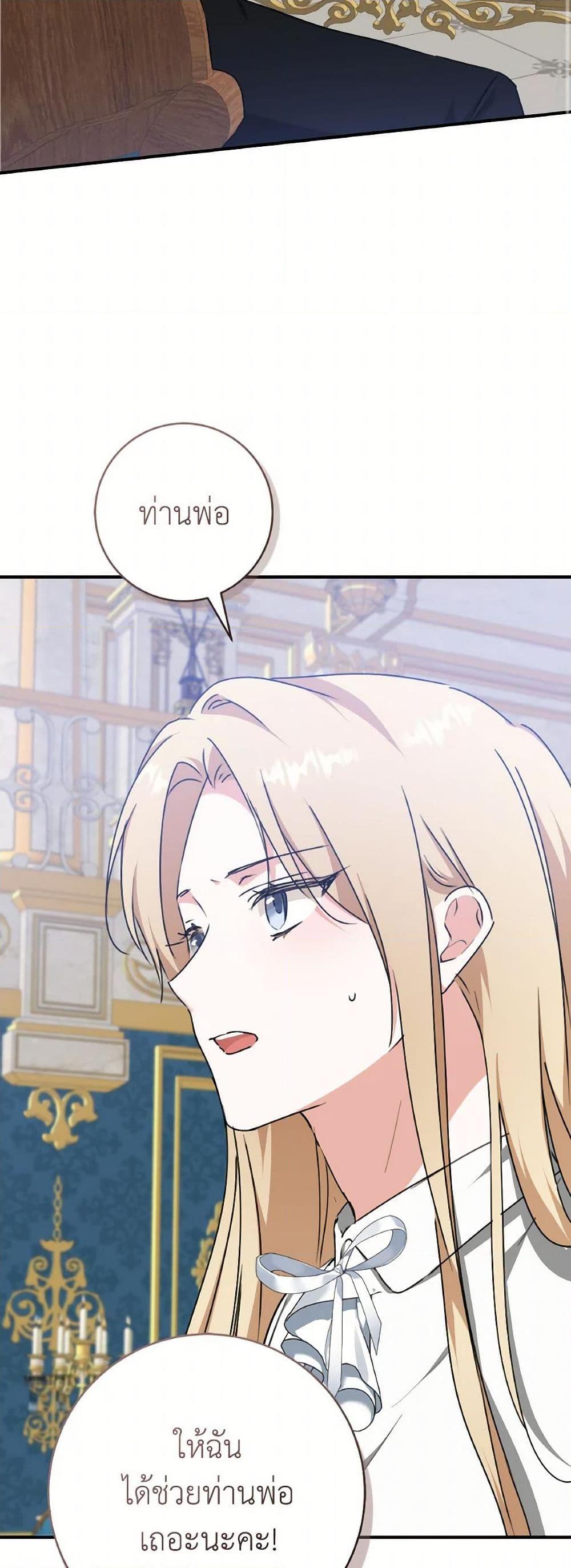 Manga-lc-com อ่านมังงะ อ่านการ์ตูน ออนไลน์ ฟรี A Dream Escape ตอนที่ 1 2 3 4 5 6 7 8 9 10 11 12 13 14 ฟรี ไม่มีโฆษณา Manga-lc - อ่าน มังงะ อ่าน การ์ตูน ออนไลน์ อ่านมังงะ ฟรี