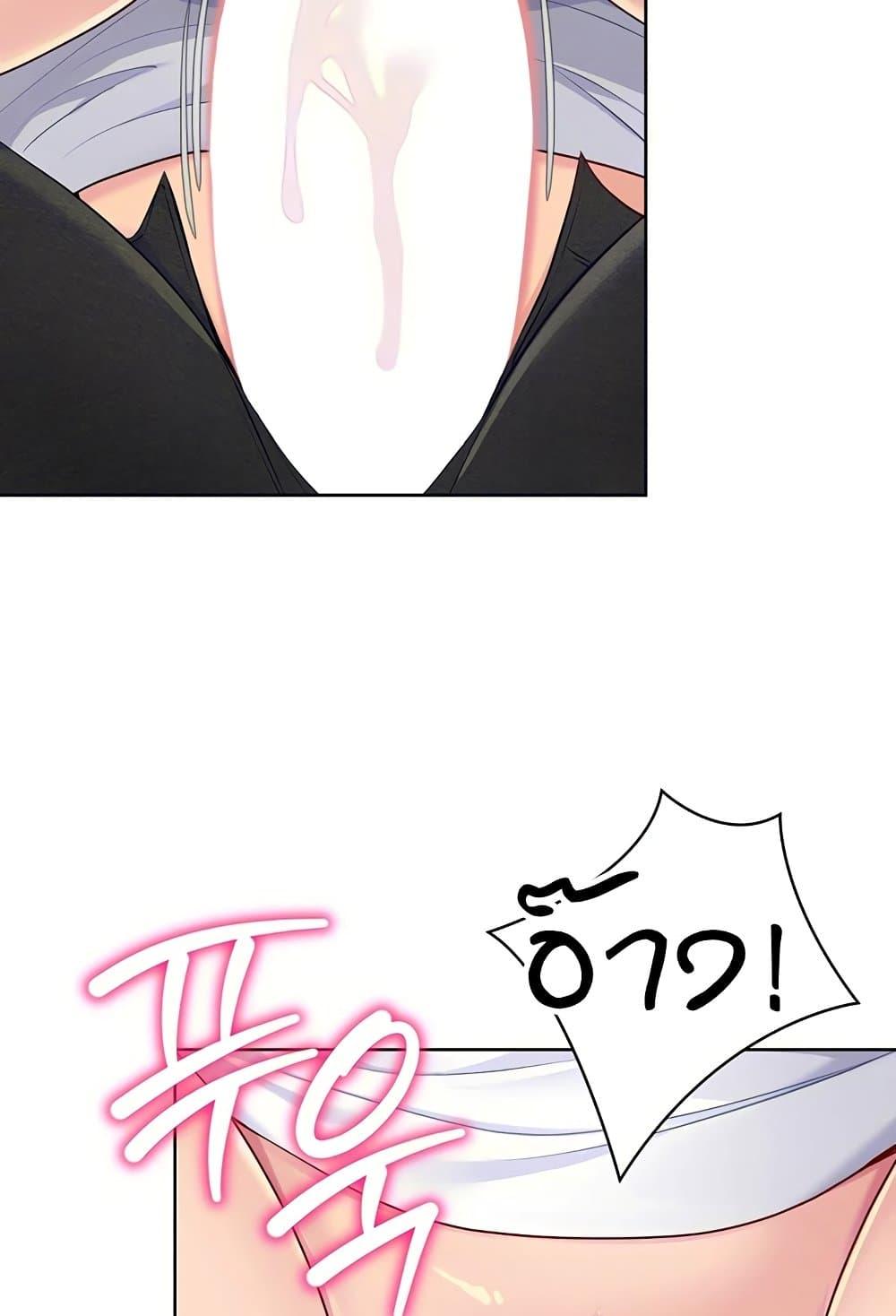 Doujin-Lc- อ่าน โดจิน มังฮวา เกาหลี ญี่ปุ่น จีน แปลไทย Set Up ตอนที่ 1 2 3 4 5 6 7 8 9 10 11 12 13 14 ฟรี ไม่มีโฆษณา อ่าน โดจิน Manhwa เกาหลี ญี่ปุ่น จีน เรามีครบ คัดมาให้เน้นๆ โดจิน 18+ รับประกันความฟินโดย  Doujin Lc