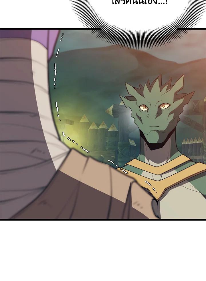 Doujin-Lc- อ่าน โดจิน มังฮวา เกาหลี ญี่ปุ่น จีน แปลไทย เนโครแมนเซอร์แห่งสถานีโซล ตอนที่ 1 2 3 4 5 6 7 8 9 10 11 12 13 14 ฟรี ไม่มีโฆษณา อ่าน โดจิน Manhwa เกาหลี ญี่ปุ่น จีน เรามีครบ คัดมาให้เน้นๆ โดจิน 18+ รับประกันความฟินโดย  Doujin Lc