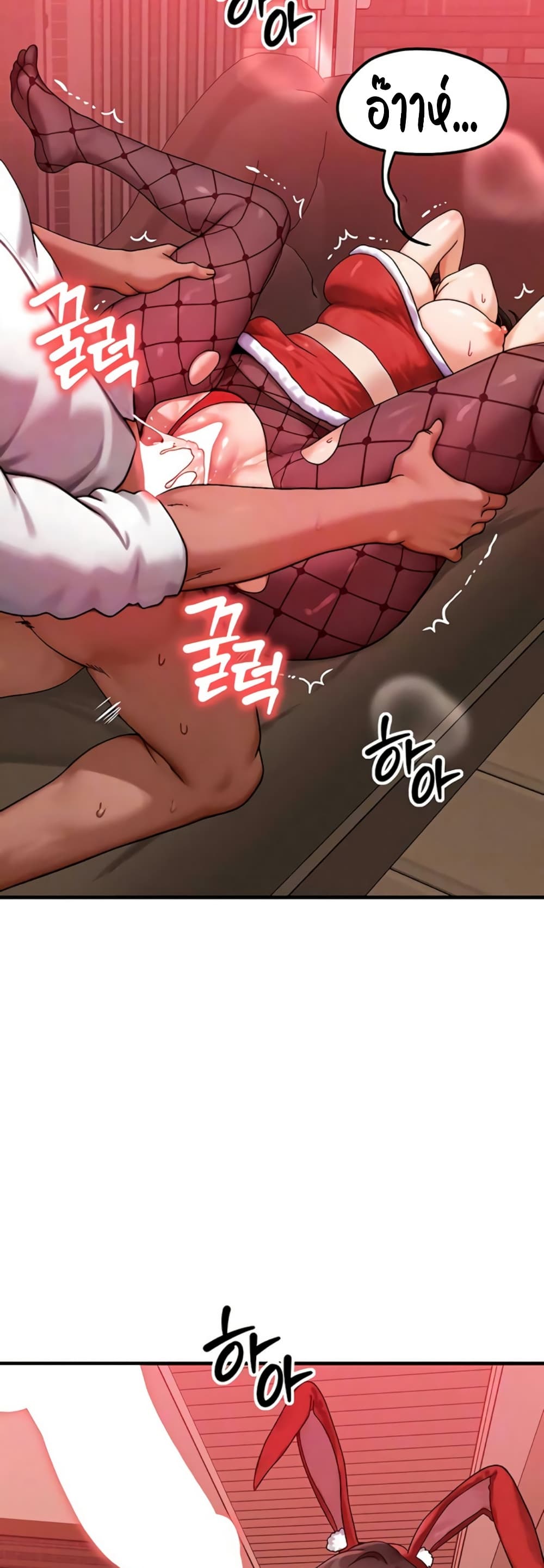 Doujin-Lc- อ่าน โดจิน มังฮวา เกาหลี ญี่ปุ่น จีน แปลไทย My Body Got ตอนที่ 1 2 3 4 5 6 7 8 9 10 11 12 13 14 ฟรี ไม่มีโฆษณา อ่าน โดจิน Manhwa เกาหลี ญี่ปุ่น จีน เรามีครบ คัดมาให้เน้นๆ โดจิน 18+ รับประกันความฟินโดย  Doujin Lc