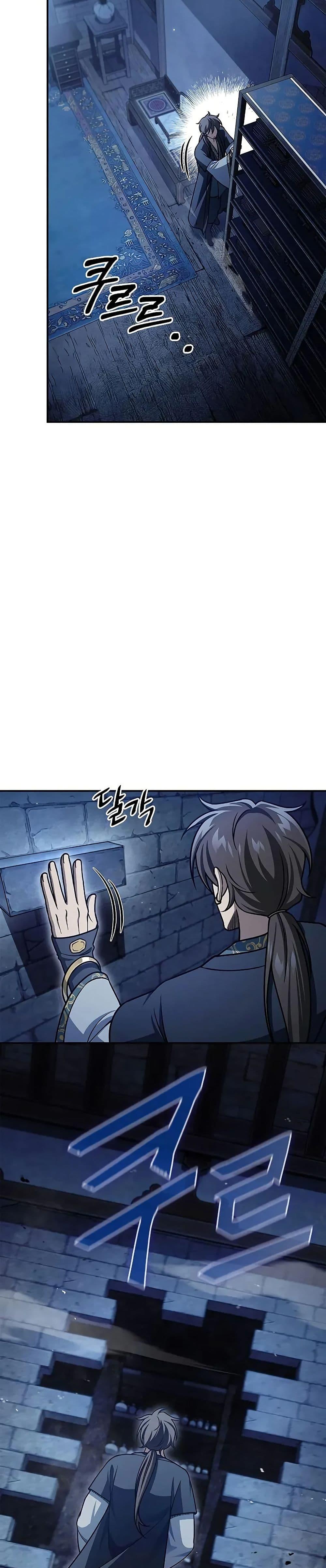 Manga-lc-com อ่านมังงะ อ่านการ์ตูน ออนไลน์ ฟรี Heavenly Grand Archive’s Young Master ตอนที่ 1 2 3 4 5 6 7 8 9 10 11 12 13 14 ฟรี ไม่มีโฆษณา Manga-lc - อ่าน มังงะ อ่าน การ์ตูน ออนไลน์ อ่านมังงะ ฟรี