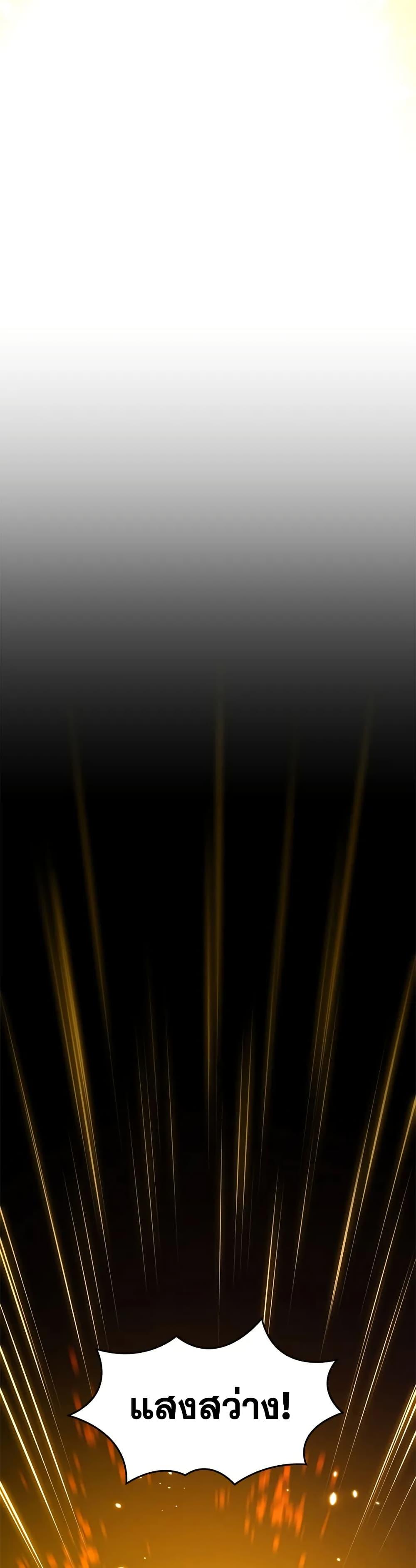 Manga-lc-com อ่านมังงะ อ่านการ์ตูน ออนไลน์ ฟรี The Tutorial is Too Hard ตอนที่ 1 2 3 4 5 6 7 8 9 10 11 12 13 14 ฟรี ไม่มีโฆษณา Manga-lc - อ่าน มังงะ อ่าน การ์ตูน ออนไลน์ อ่านมังงะ ฟรี