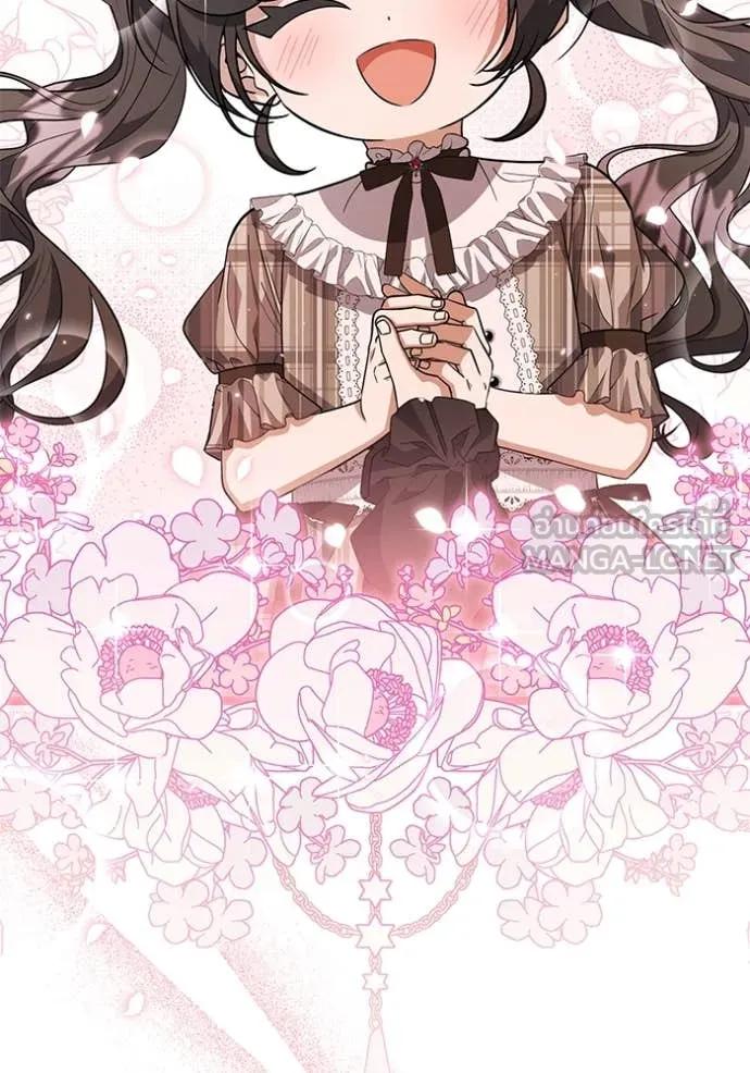 Doujin-Lc- อ่าน โดจิน มังฮวา เกาหลี ญี่ปุ่น จีน แปลไทย 25 ตอนที่ 1 2 3 4 5 6 7 8 9 10 11 12 13 14 ฟรี ไม่มีโฆษณา อ่าน โดจิน Manhwa เกาหลี ญี่ปุ่น จีน เรามีครบ คัดมาให้เน้นๆ โดจิน 18+ รับประกันความฟินโดย  Doujin Lc