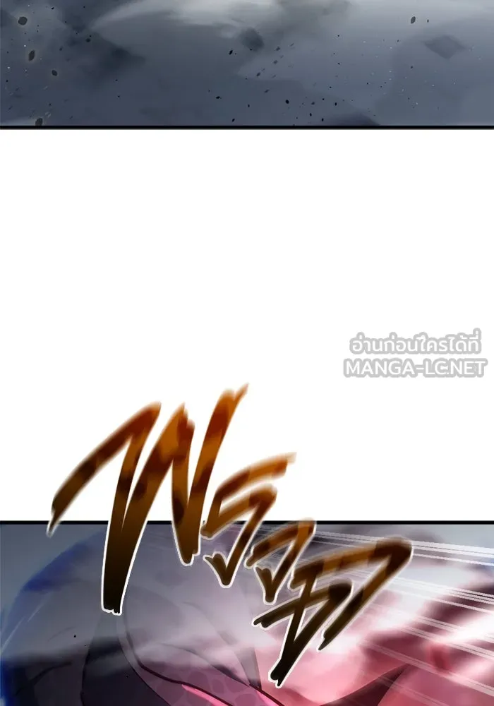 โกดังลับหลังโลกแตก ตอนที่ 12 รูปที่ 33