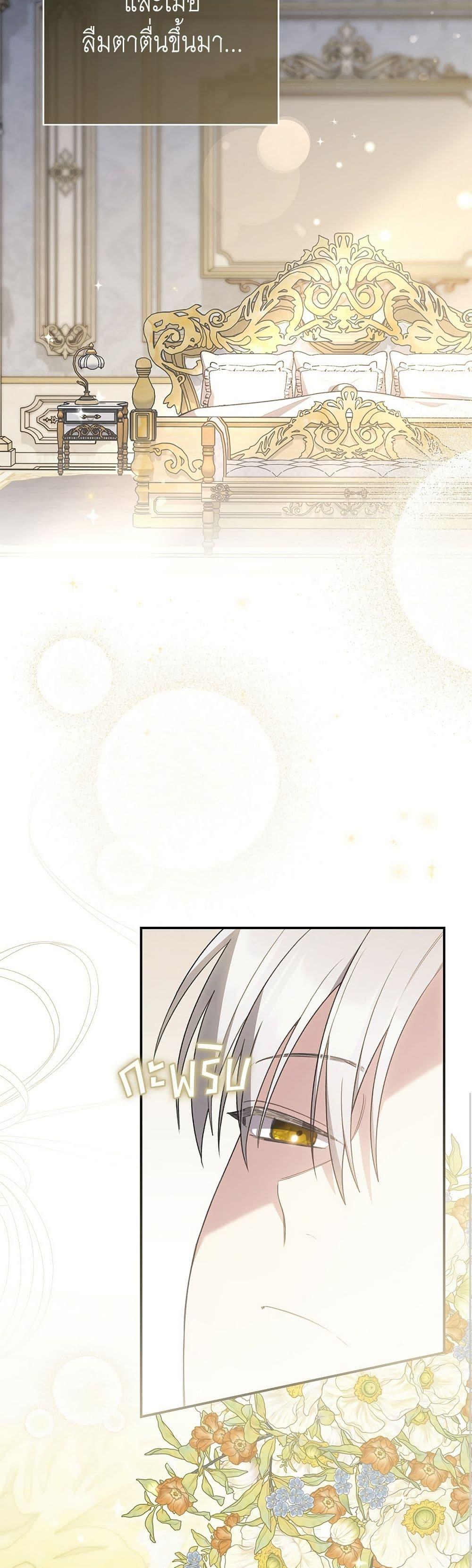 Manga-lc-com อ่านมังงะ อ่านการ์ตูน ออนไลน์ ฟรี The Youngest Daughter of the Legendary ตอนที่ 1 2 3 4 5 6 7 8 9 10 11 12 13 14 ฟรี ไม่มีโฆษณา Manga-lc - อ่าน มังงะ อ่าน การ์ตูน ออนไลน์ อ่านมังงะ ฟรี